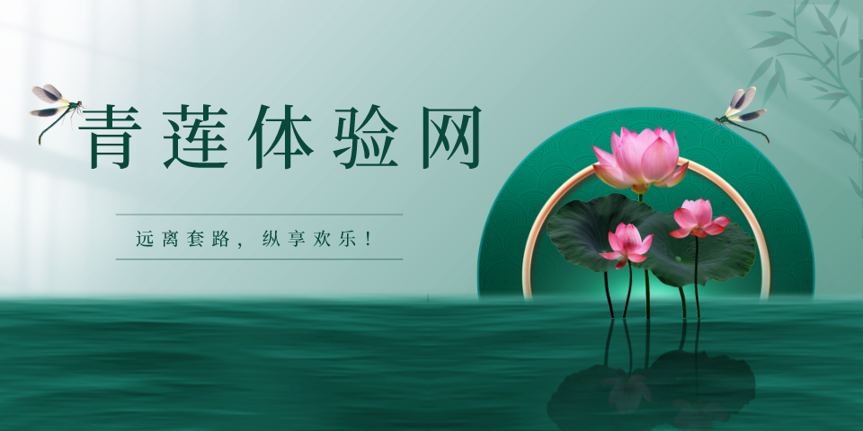 首頁(yè)幻燈大圖